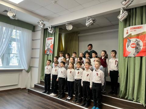 Битва хоров "Мы песней славим Россию". День 1.